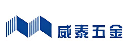 Weitai Hardware
